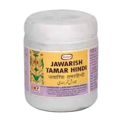 Buy Hamdard Jawarish Tamar Hindi