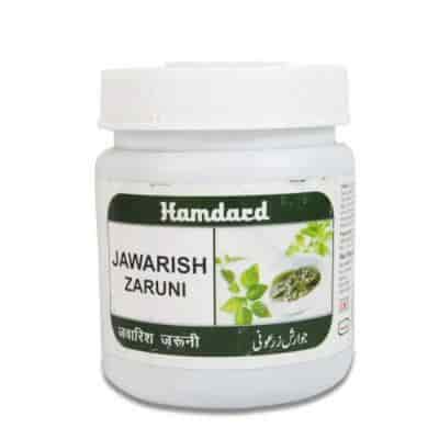 Buy Hamdard Jawarish Zarooni