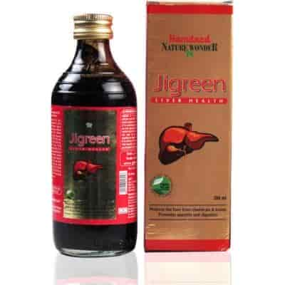 Buy Hamdard Jigreen Syrup