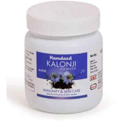 Buy Hamdard Kalonji Powder