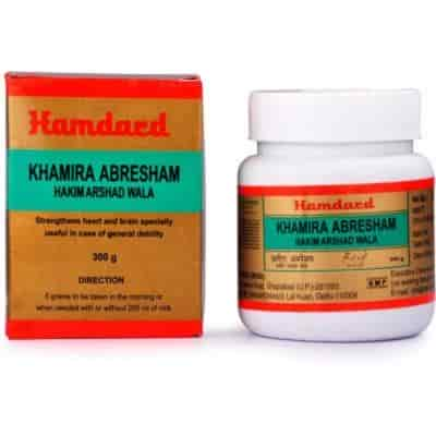 Buy Hamdard Khamira Abresham Hakim Arshad Wala