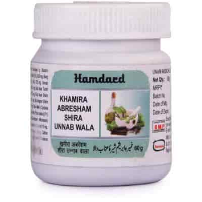 Buy Hamdard Khamira Abresham Shira Unnab Wala