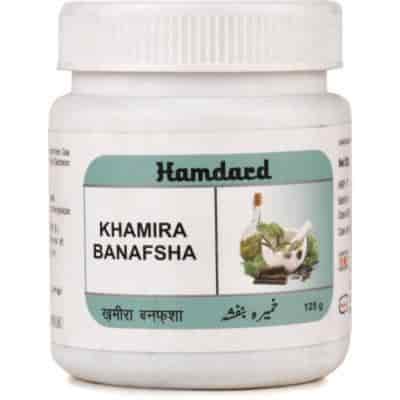 Buy Hamdard Khamira Banafsha