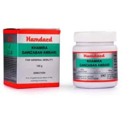 Buy Hamdard Khamira Gawzaban Ambari