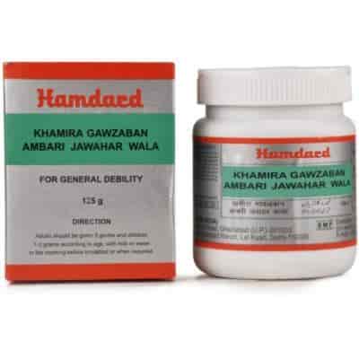 Buy Hamdard Khamira Gawzaban Ambari Jawahar Wala