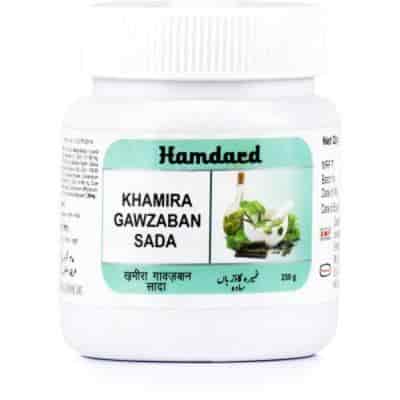 Buy Hamdard Khamira Gawzaban Sada