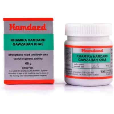 Buy Hamdard Khamira Hamdard Gawzaban Khas