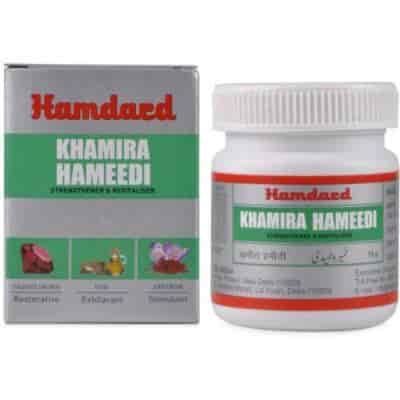 Buy Hamdard Khamira Hameedi