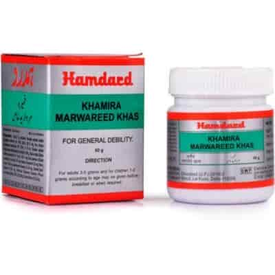 Buy Hamdard Khamira Marwareed Khas