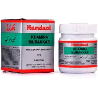 Buy Hamdard Khamira Murakkab