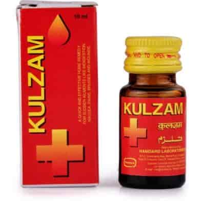 Buy Hamdard Kulzam