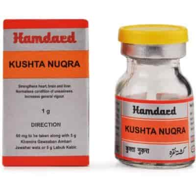 Buy Hamdard Kushta Nuqra