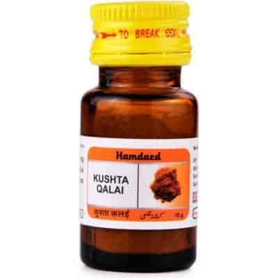 Buy Hamdard Kushta Qalai