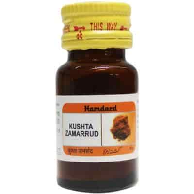 Buy Hamdard Kushta Zamarrud