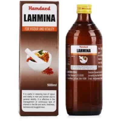 Buy Hamdard Lahmina