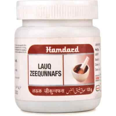 Buy Hamdard Lauq Zeequnnafs