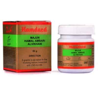 Buy Hamdard Majun Hamal Ambari Alvikhani