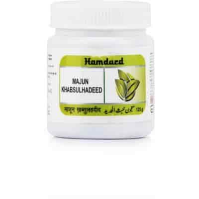 Buy Hamdard Majun Khabsul Hadeed