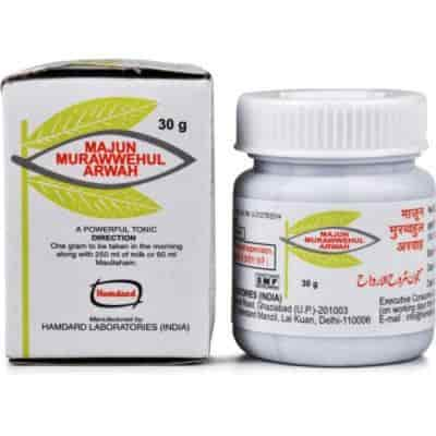 Buy Hamdard Majun Murawwehul Arwah