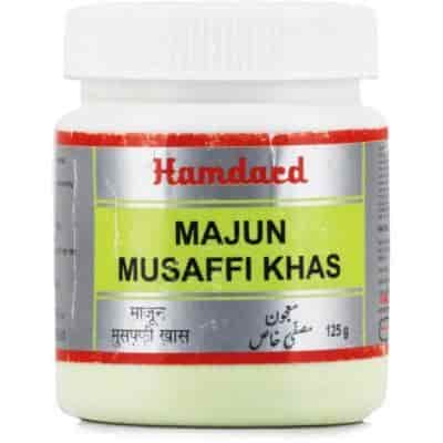 Buy Hamdard Majun Musaffi Khas