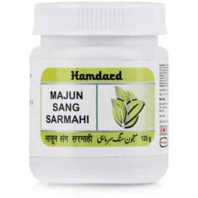 Buy Hamdard Majun Sang Sarmahi