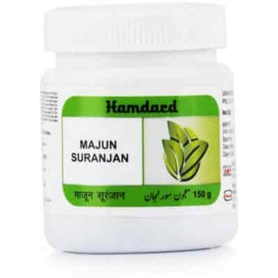 Buy Hamdard Majun Suranjan