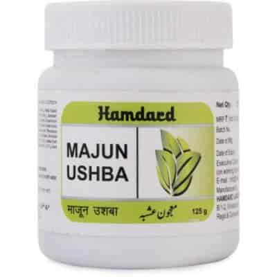 Buy Hamdard Majun Ushba