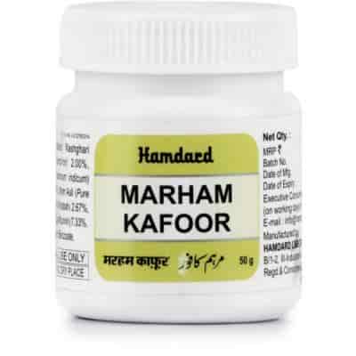 Buy Hamdard Marham Kafoor