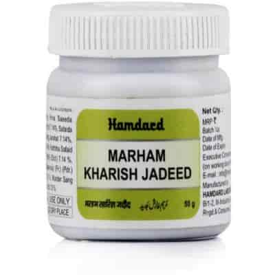 Buy Hamdard Marham Kharish Jadeed