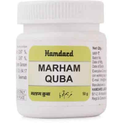 Buy Hamdard Marham Quba