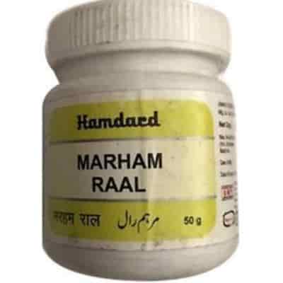 Buy Hamdard Marham Raal