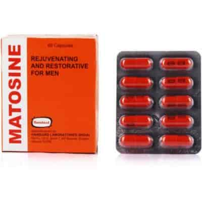 Buy Hamdard Matosine Capsule