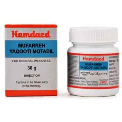 Buy Hamdard Mufarreh Yaqooti Motadil