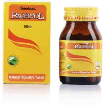 Buy Hamdard Pachnol