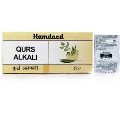 Buy Hamdard Qurs Alkali