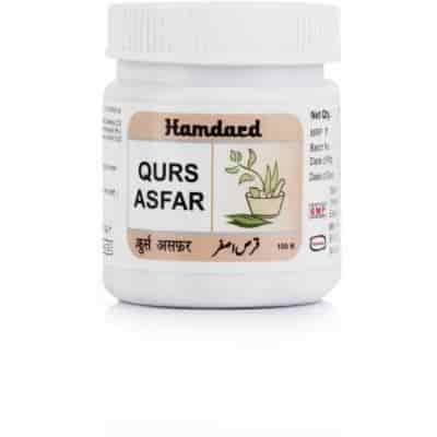 Buy Hamdard Qurs Asfar