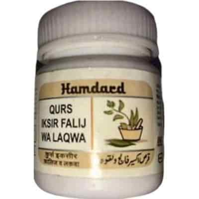 Buy Hamdard Qurs Iksir Falij Wa Laqwa