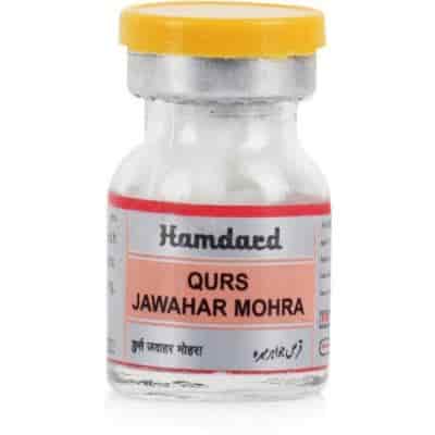 Buy Hamdard Qurs Jawahar Mohra