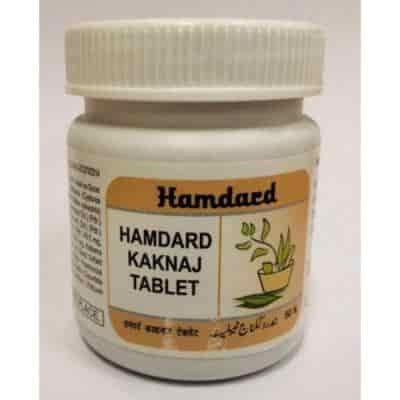 Buy Hamdard Qurs Kaknaj