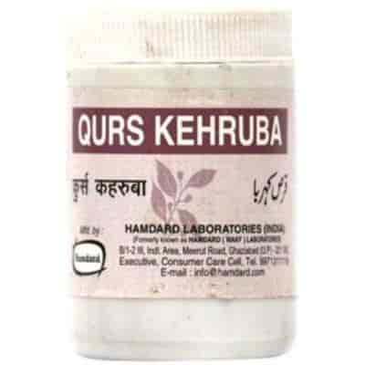 Buy Hamdard Qurs Kehruba