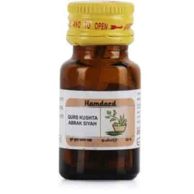 Buy Hamdard Qurs Kushta Abrak Siyah