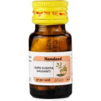 Buy Hamdard Qurs Kushta Gaudanti