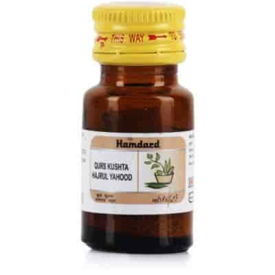 Buy Hamdard Qurs Kushta Hijrul Yahud