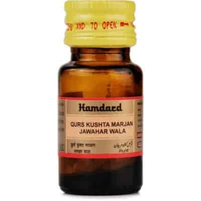 Buy Hamdard Qurs Kushta Marjan Jawahar Wala