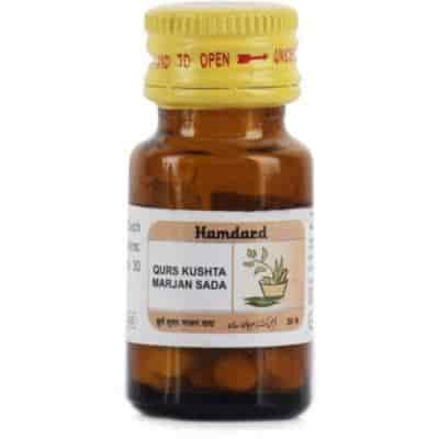 Buy Hamdard Qurs Kushta Marjan Sada