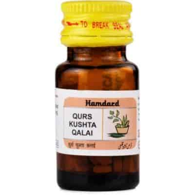 Buy Hamdard Qurs Kushta Qalai