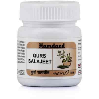Buy Hamdard Qurs Salajeet