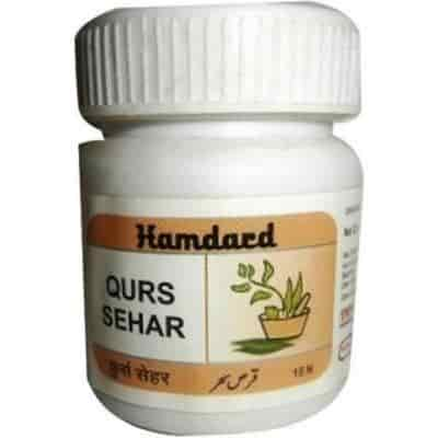 Buy Hamdard Qurs Sehar