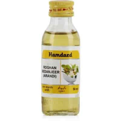 Buy Hamdard Rogan Arandi