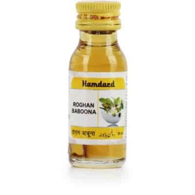 Buy Hamdard Rogan Babuna